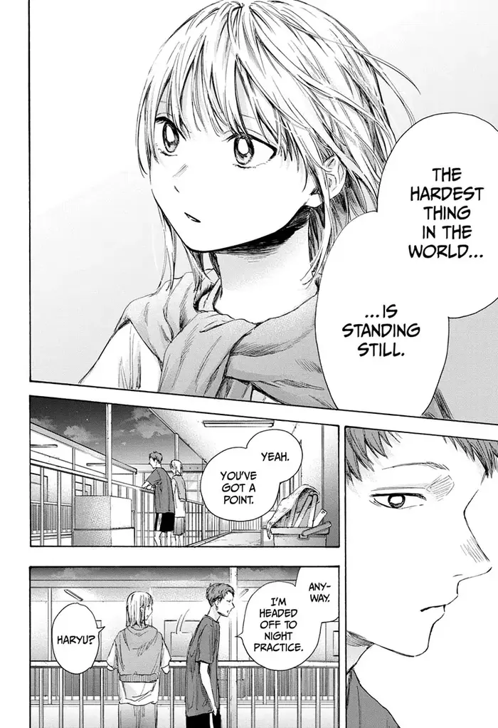 Blue Box Chapter 54 image 14_optimized